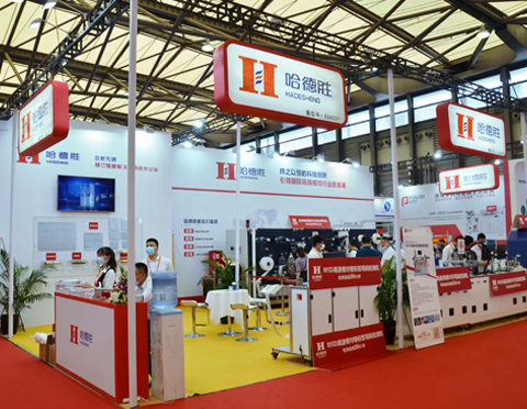 All in Print China exhibition 2020 