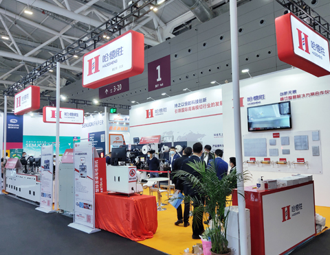 During the exhibition ‖ 2020 South China International Label Printing Exhibition
