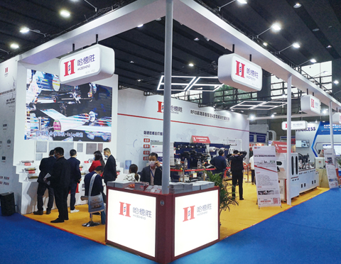 During the exhibition ‖ 2021 China International Label Printing Technology Exhibition